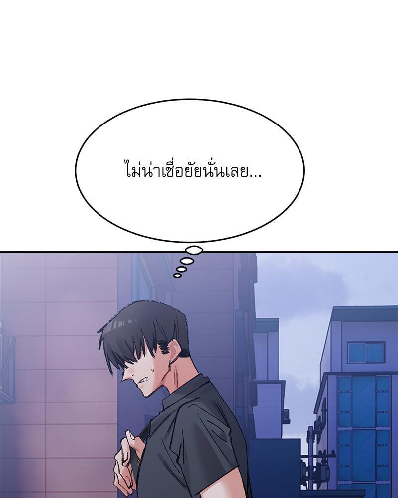 หน้า 107