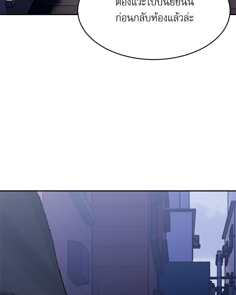 หน้า 109
