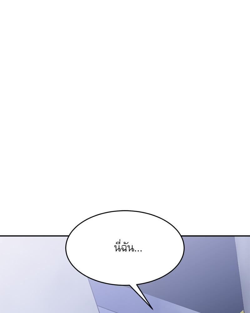 หน้า 113
