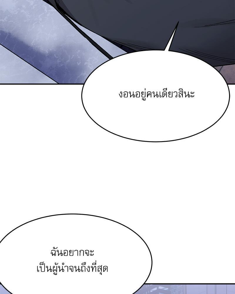หน้า 115