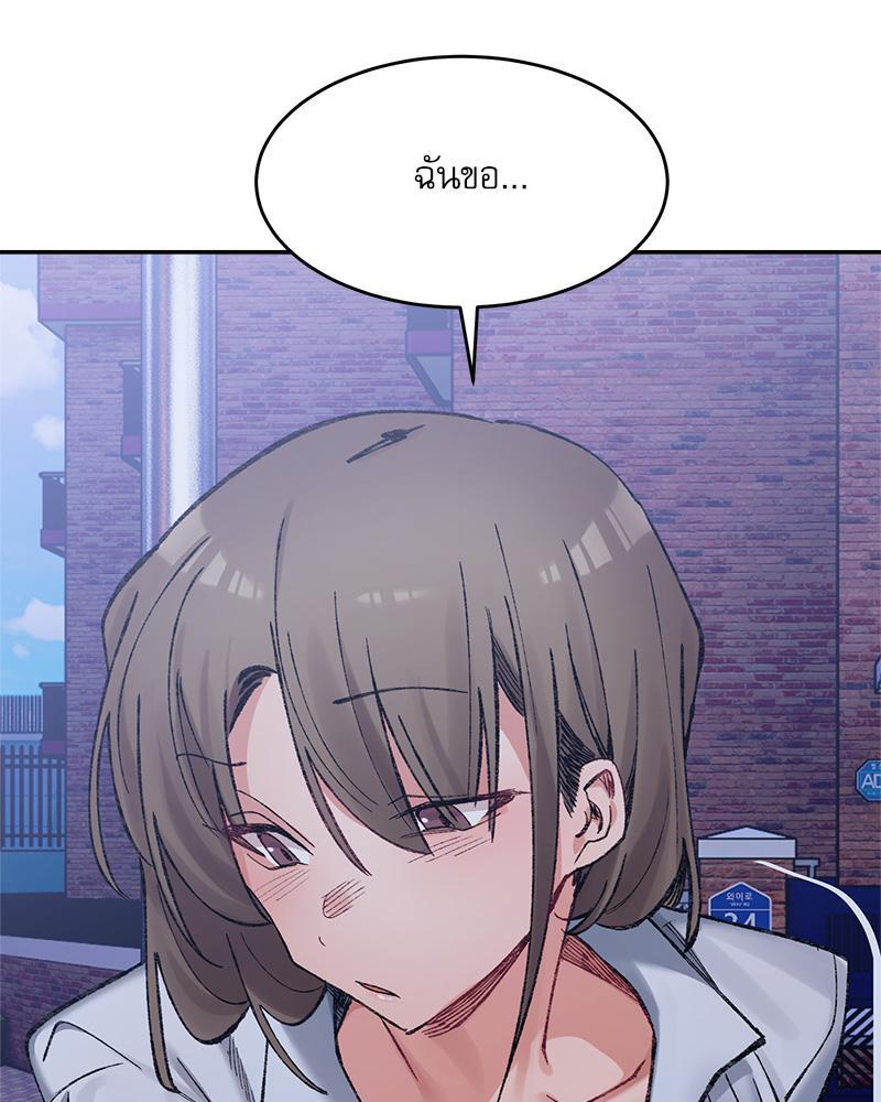 หน้า 118