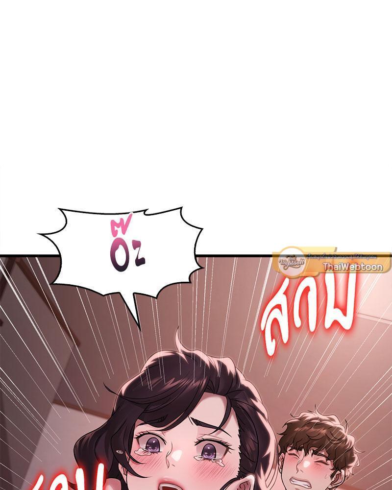 หน้า 89