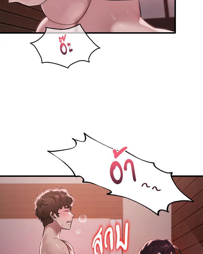 หน้า 95