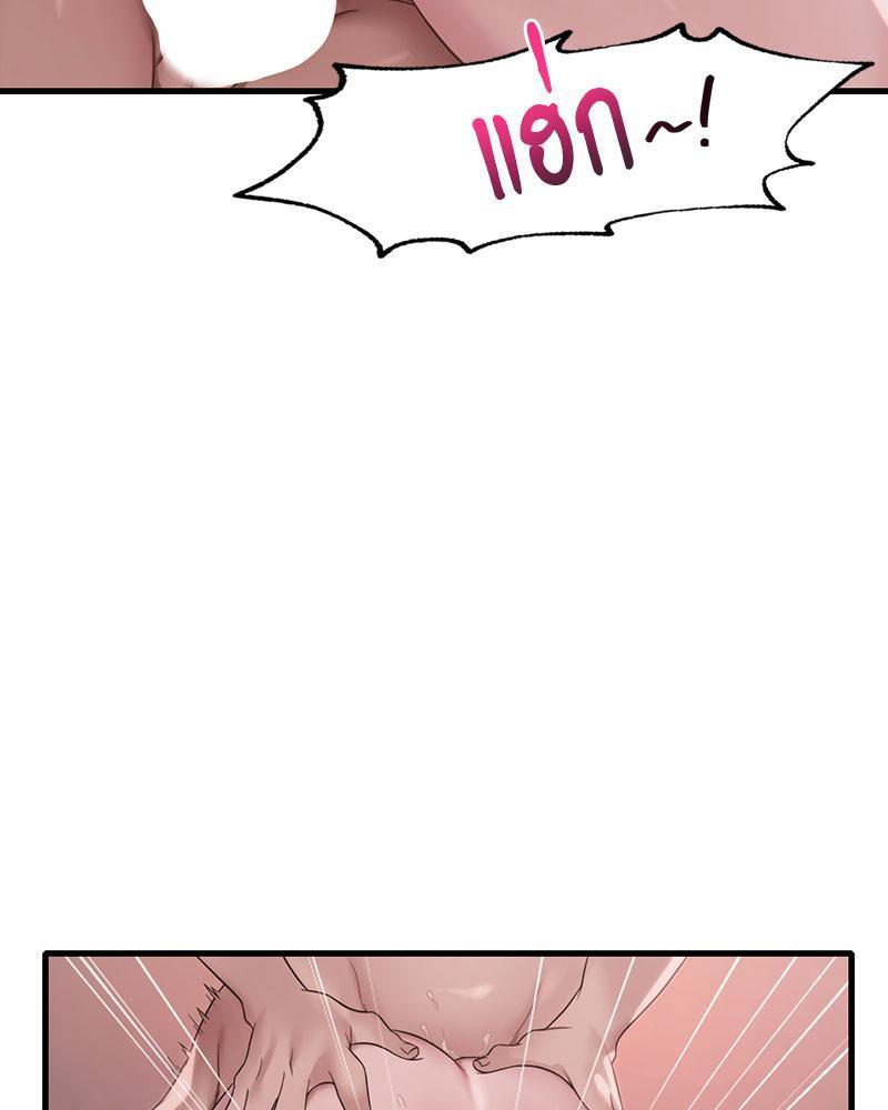 หน้า 100