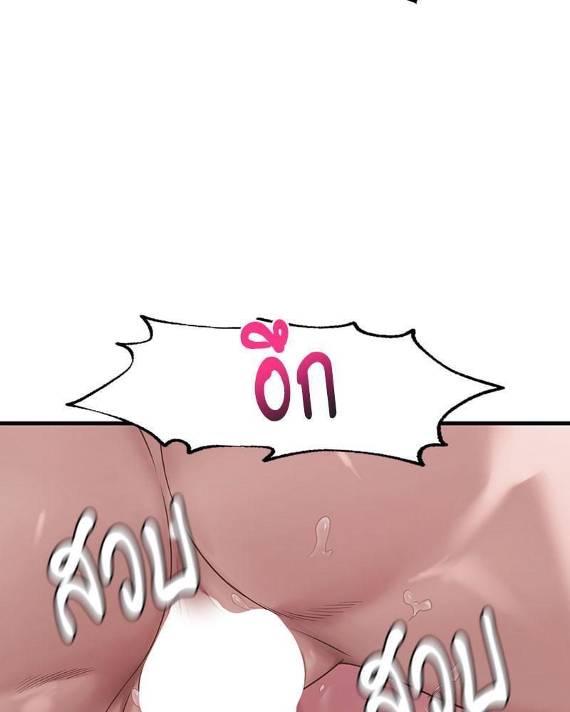 หน้า 102