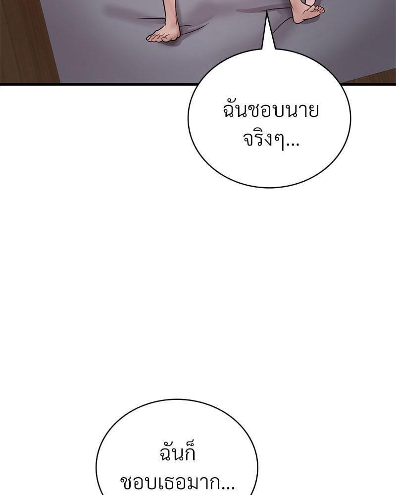 หน้า 115