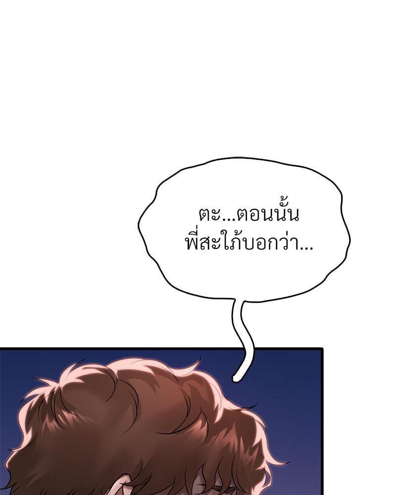 หน้า 126