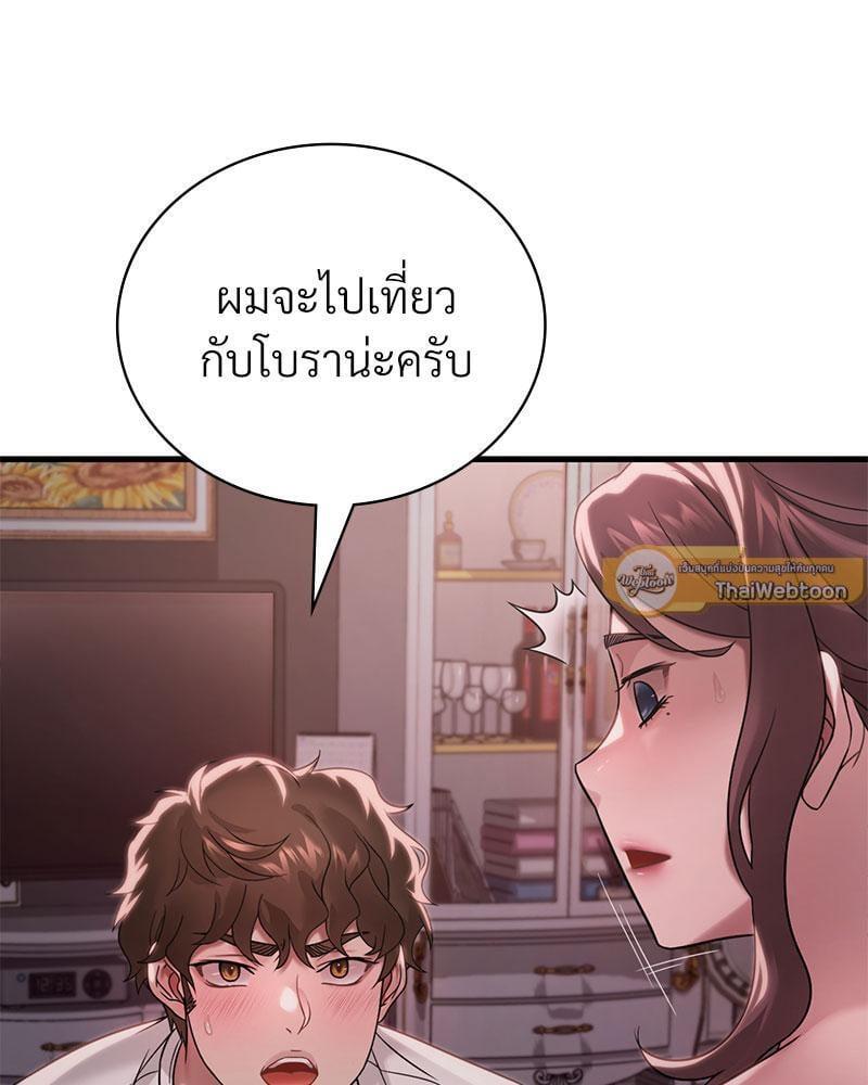 หน้า 128