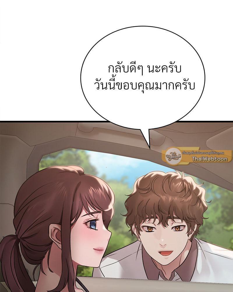 หน้า 89