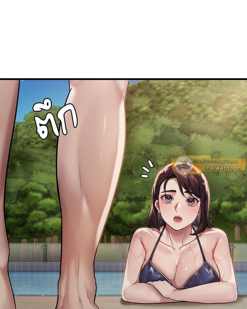 หน้า 99