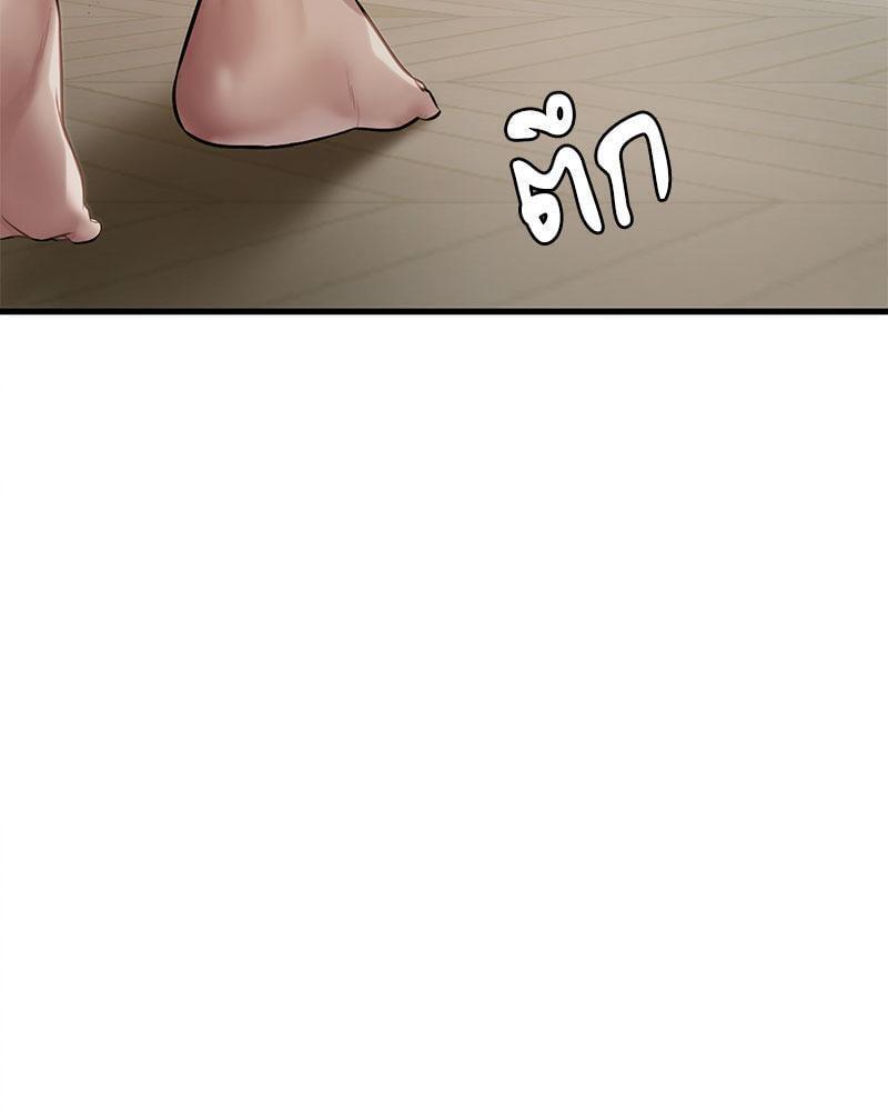 หน้า 100