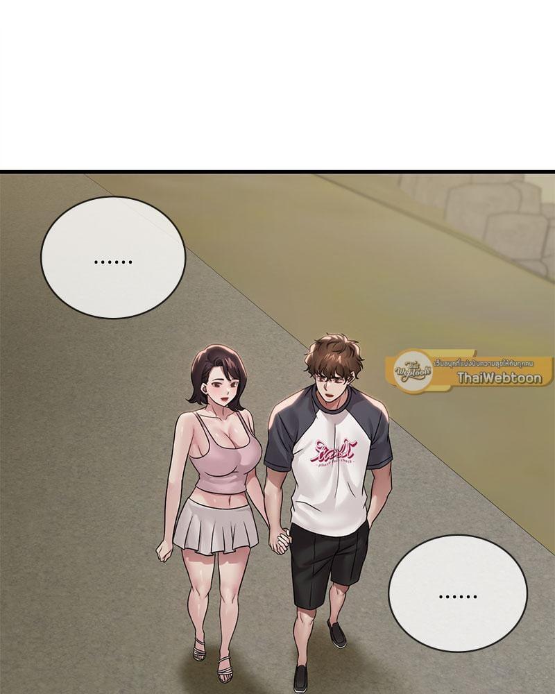 หน้า 72