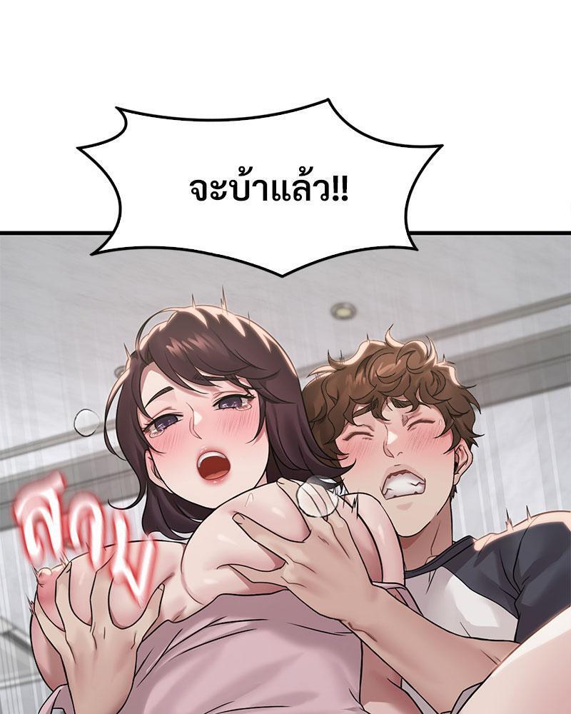 หน้า 78