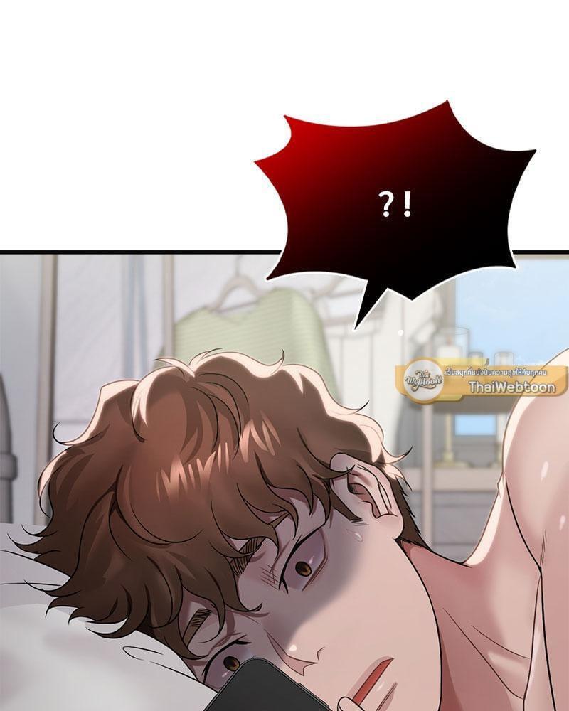 หน้า 106