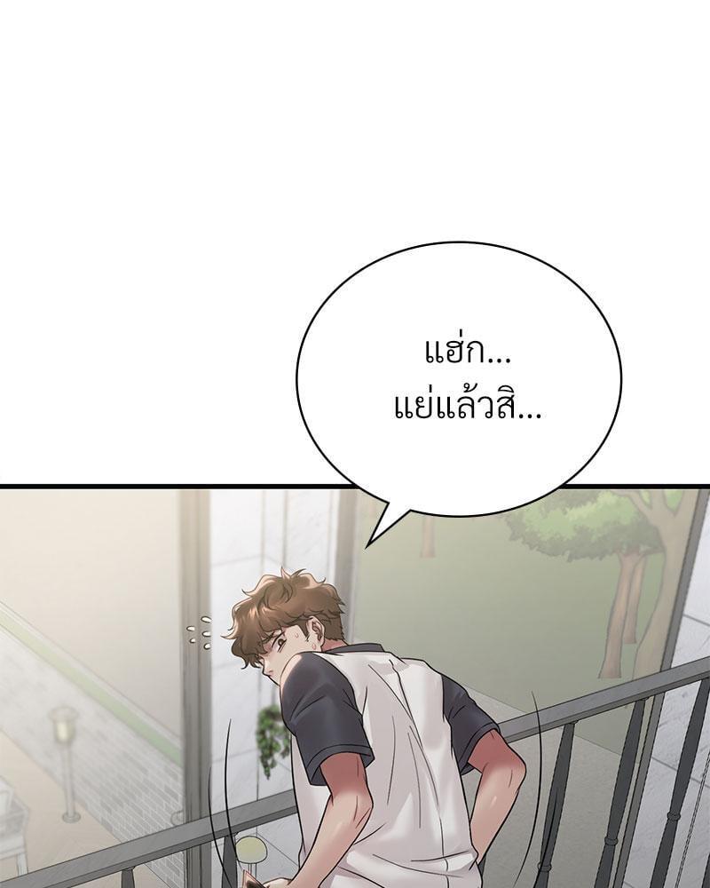 หน้า 108