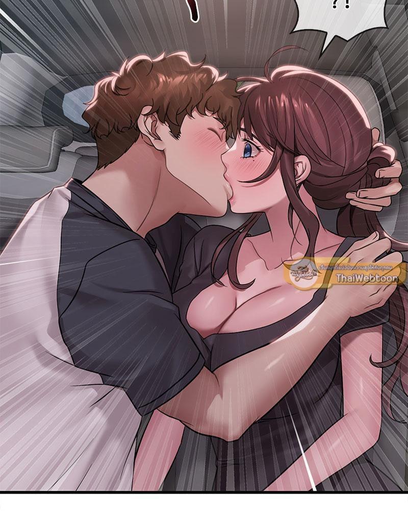 หน้า 79