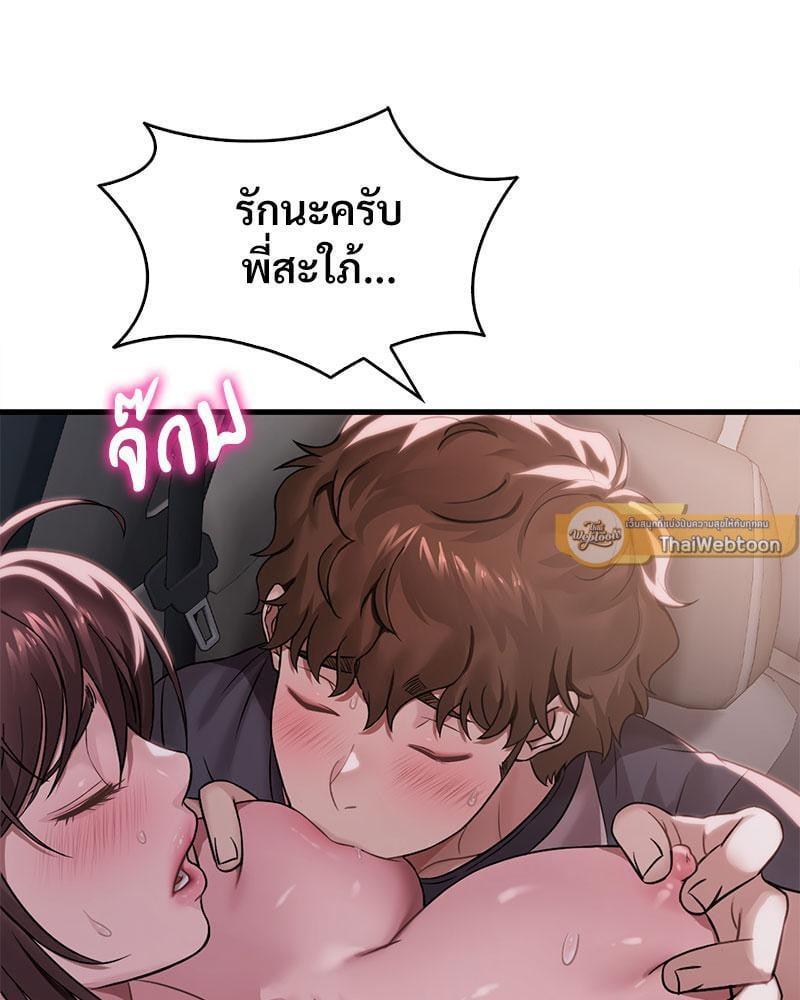 หน้า 107