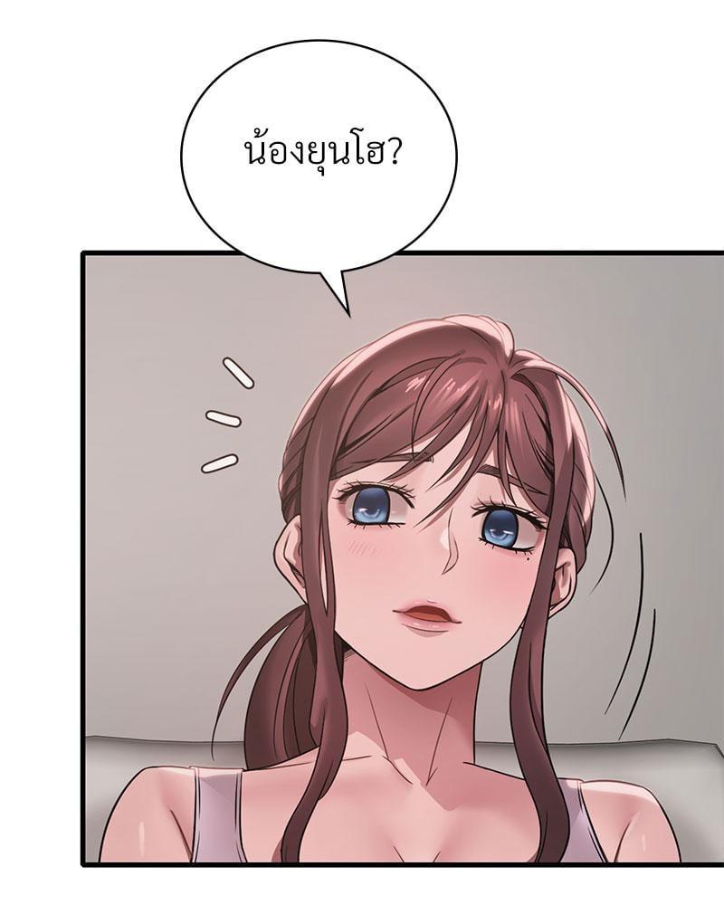 หน้า 112