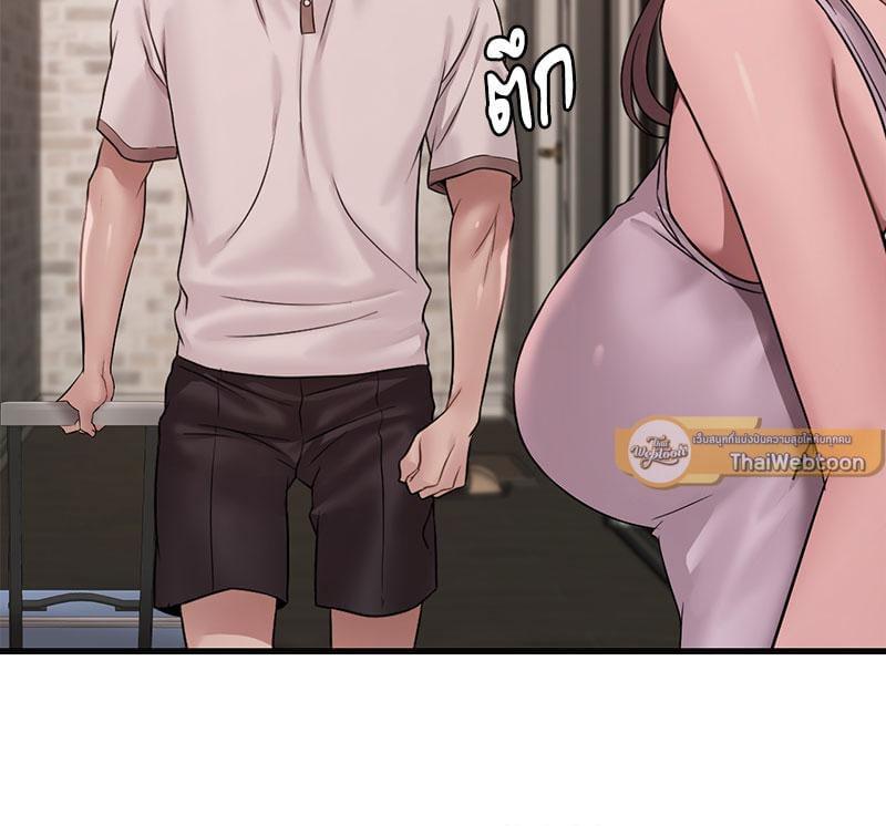 หน้า 114