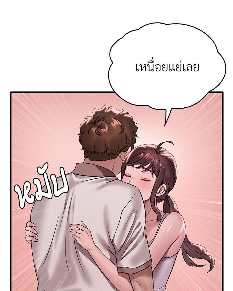 หน้า 115