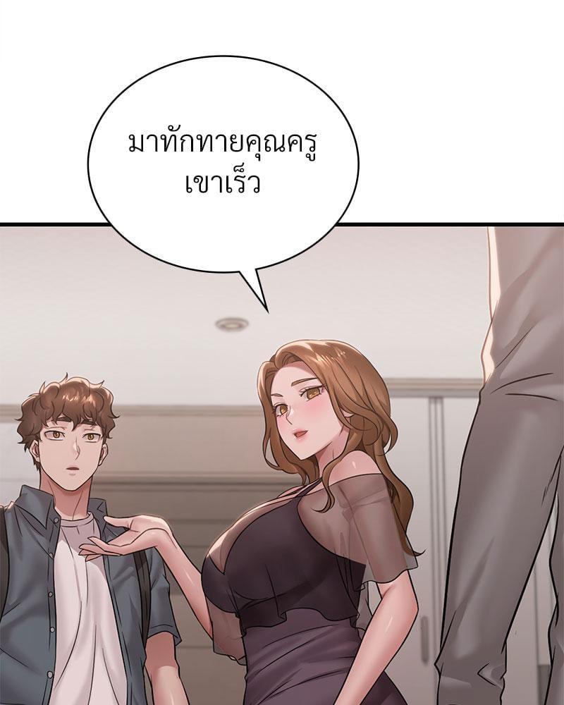หน้า 102
