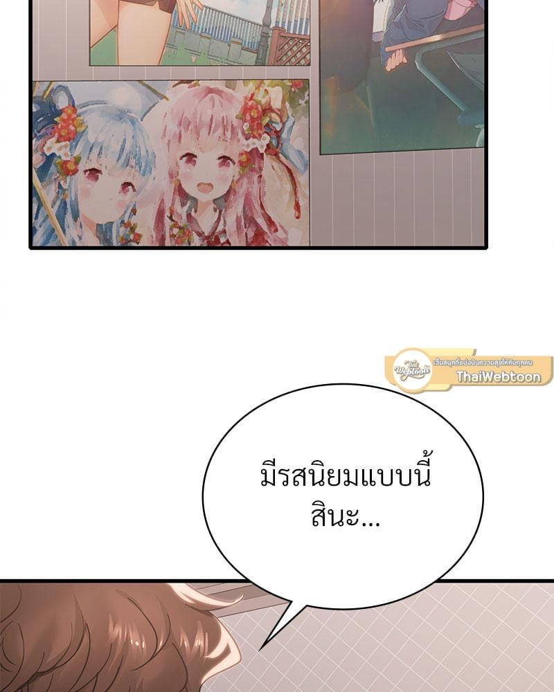 หน้า 114
