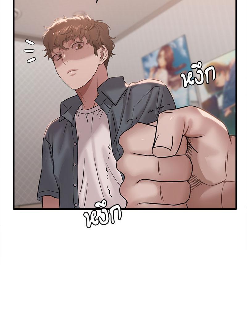 หน้า 118