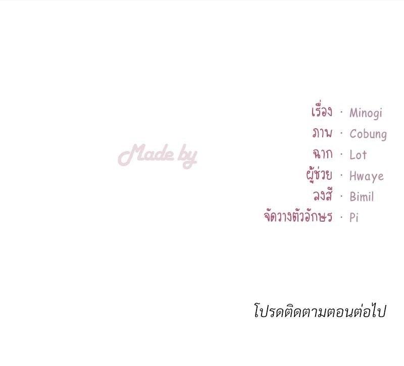 หน้า 124