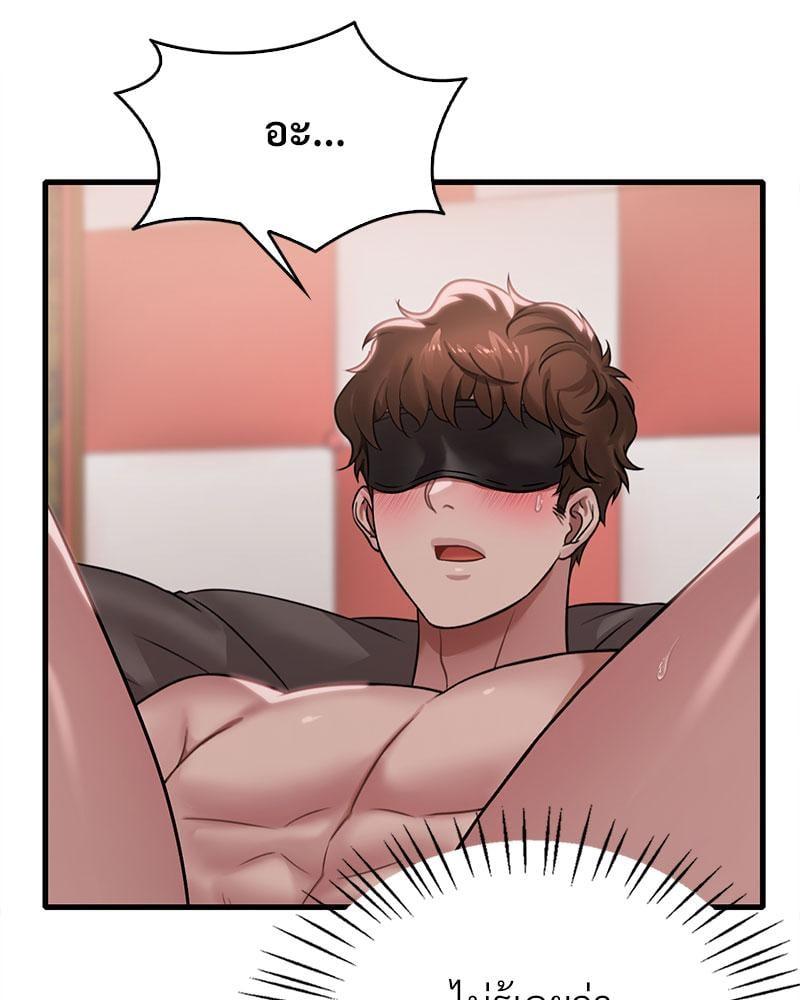 หน้า 78