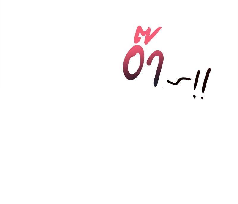 หน้า 114