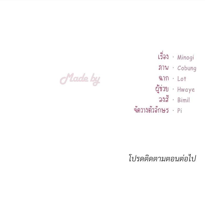 หน้า 115