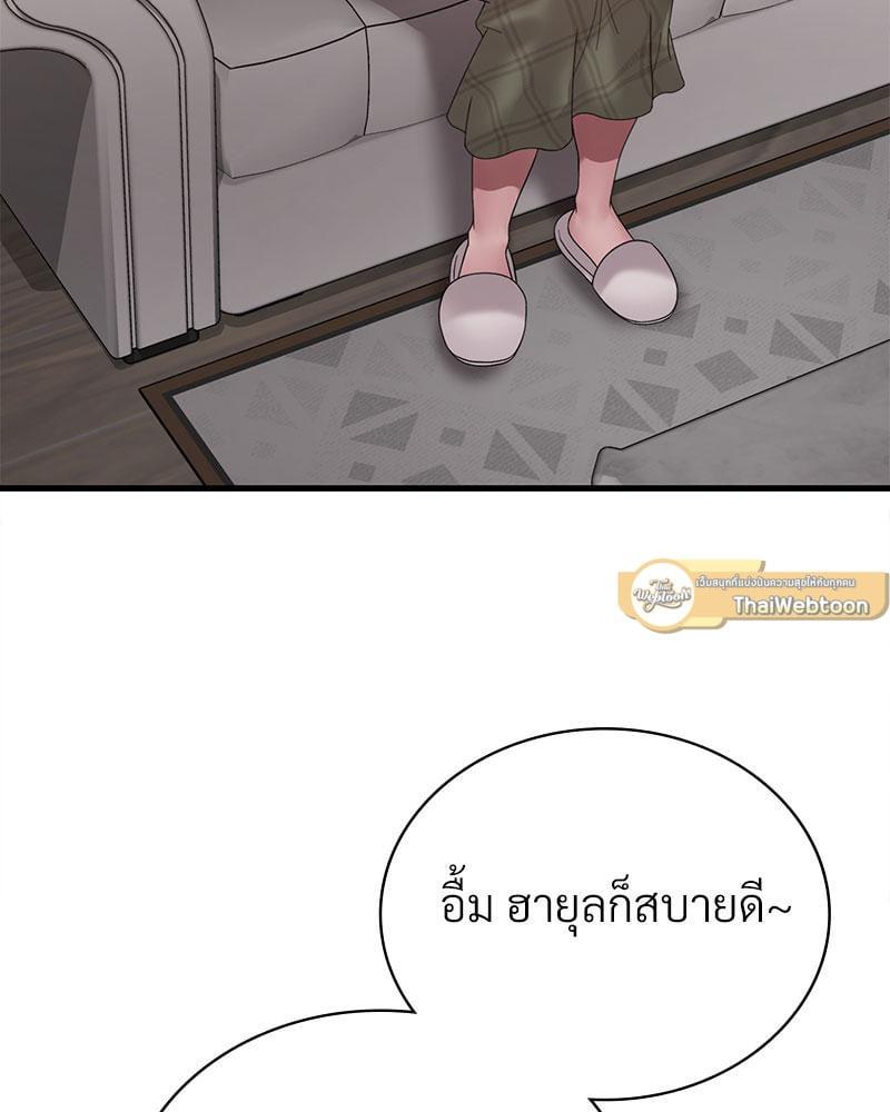 หน้า 114