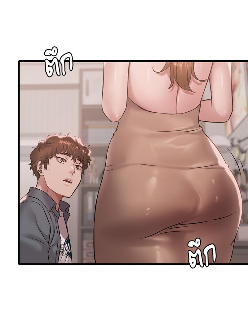 หน้า 57