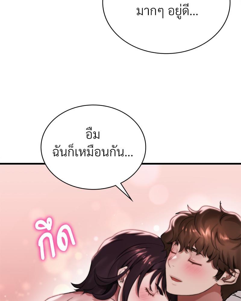 หน้า 90