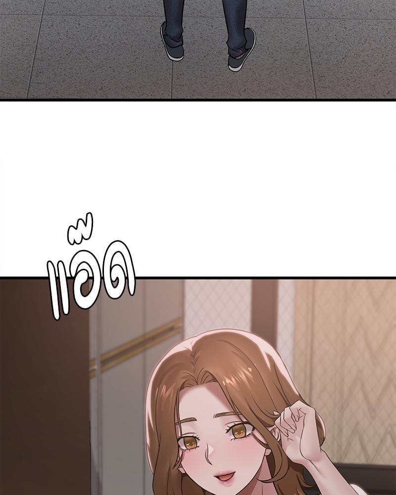 หน้า 104