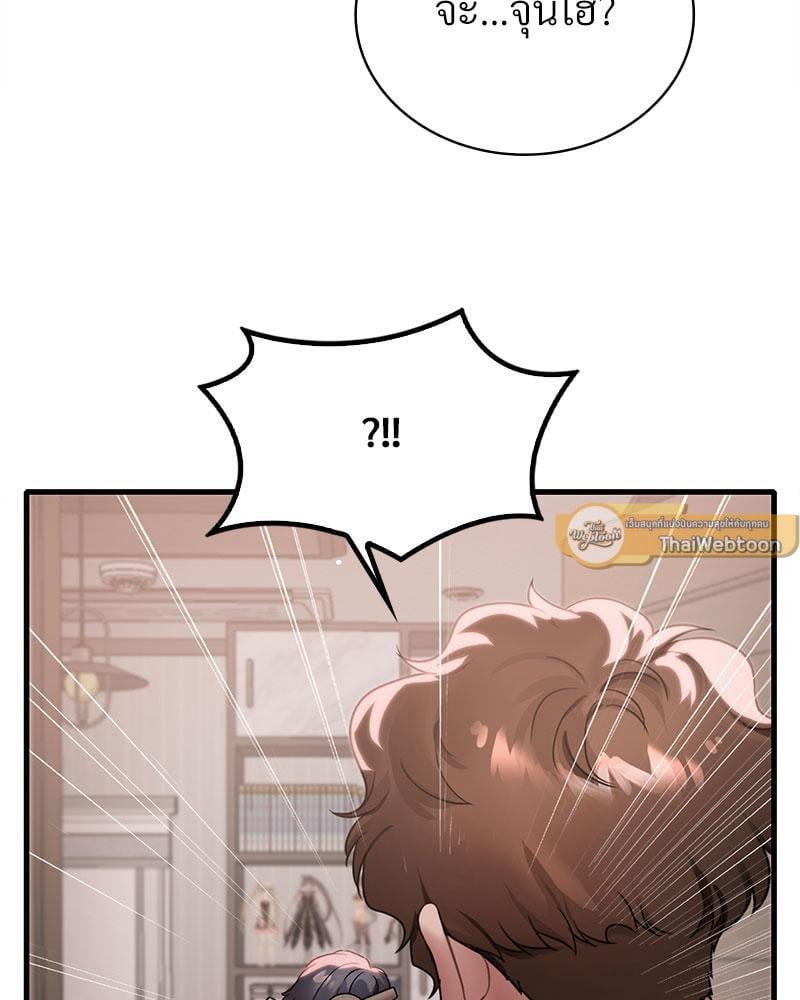หน้า 100