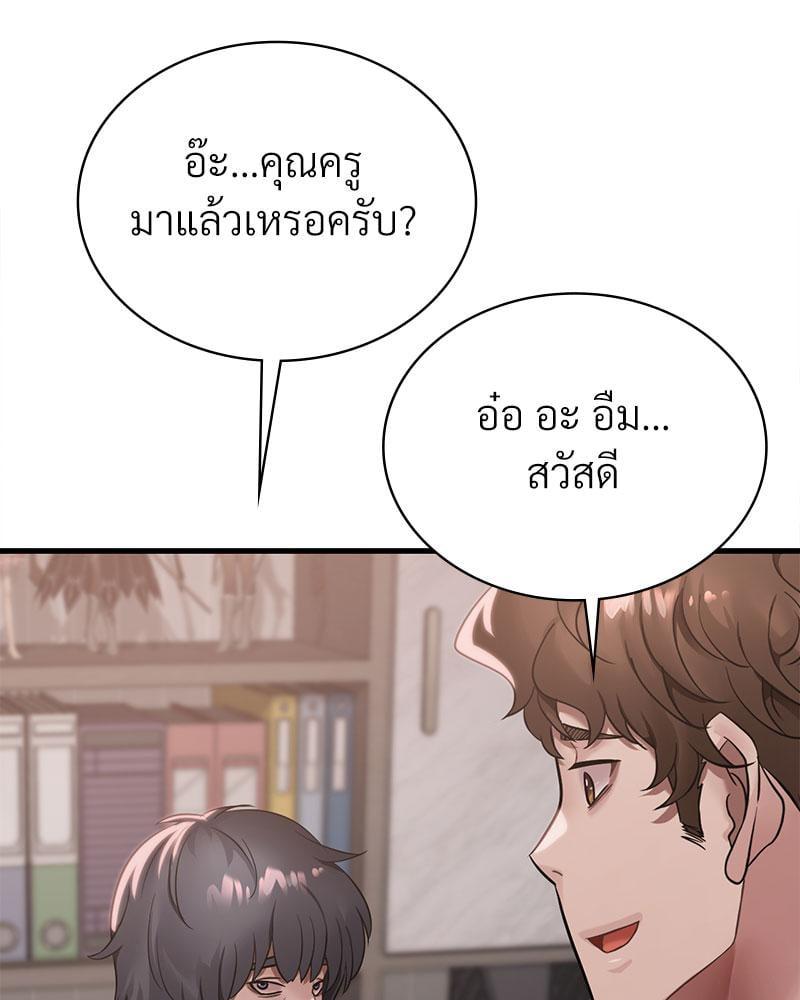 หน้า 102