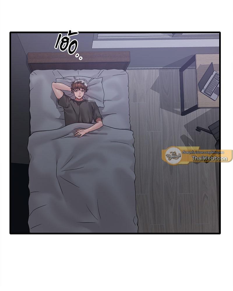 หน้า 110