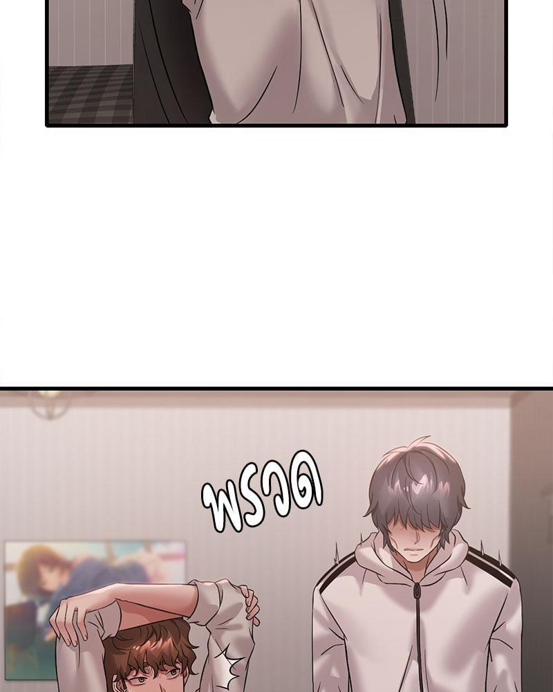 หน้า 104