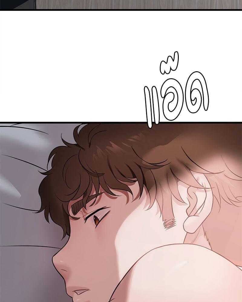 หน้า 90