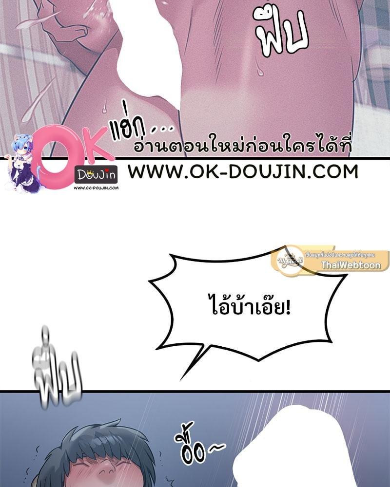 หน้า 60
