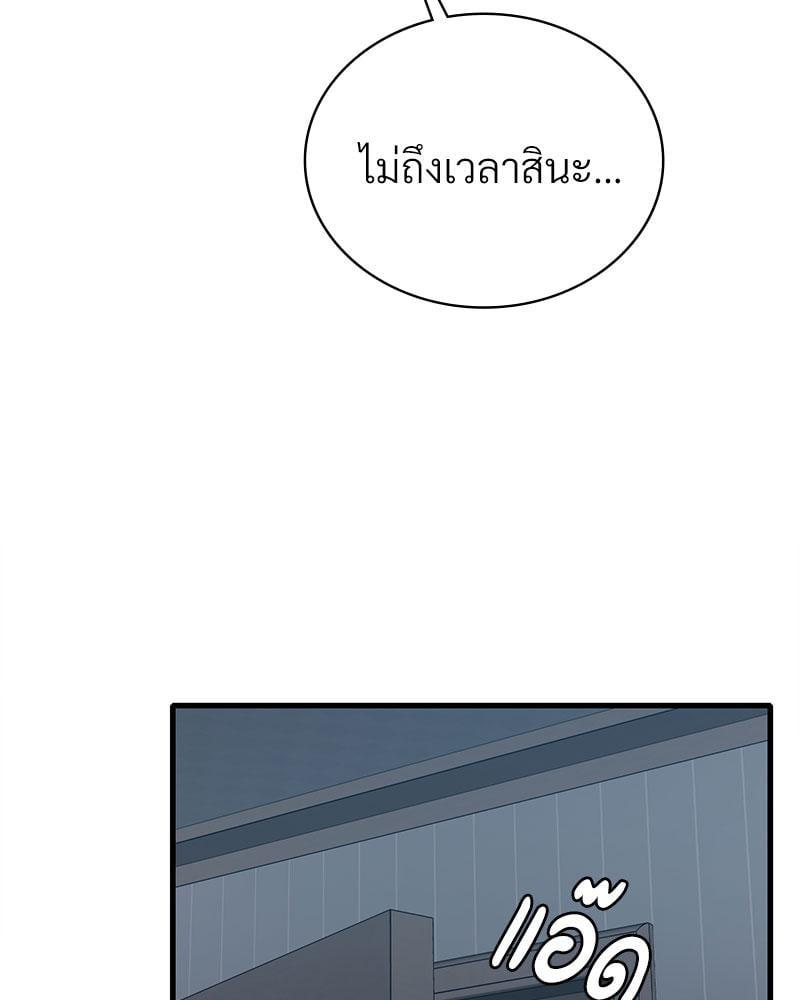 หน้า 89