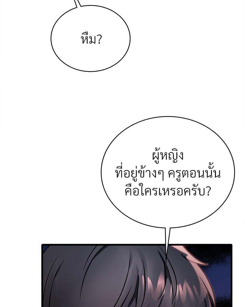 หน้า 100