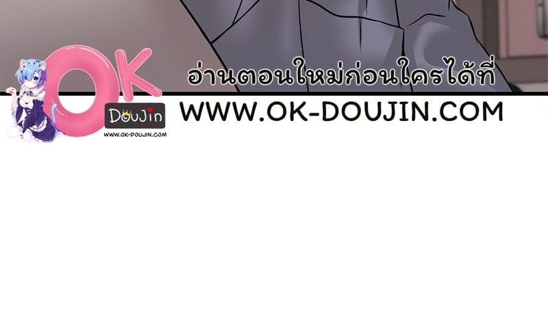 หน้า 107