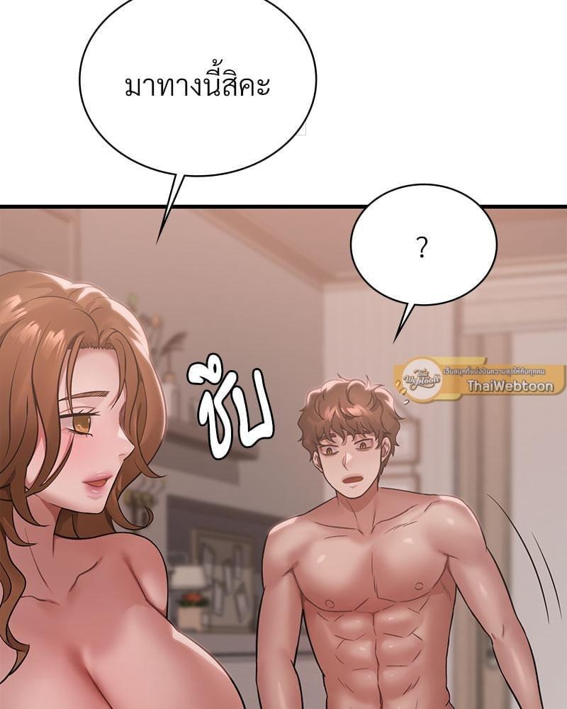 หน้า 78
