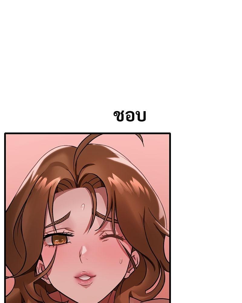 หน้า 107