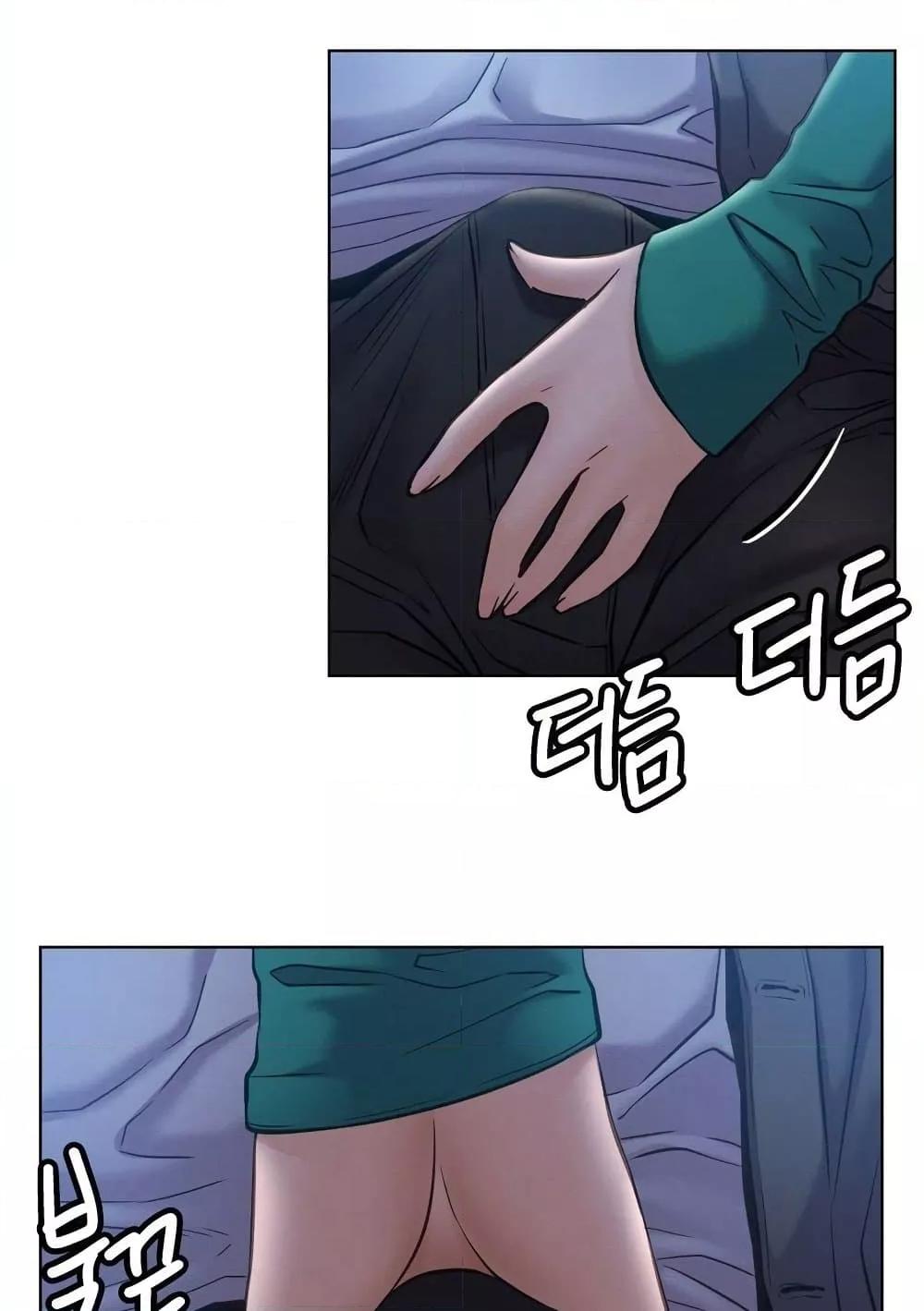 หน้า 69