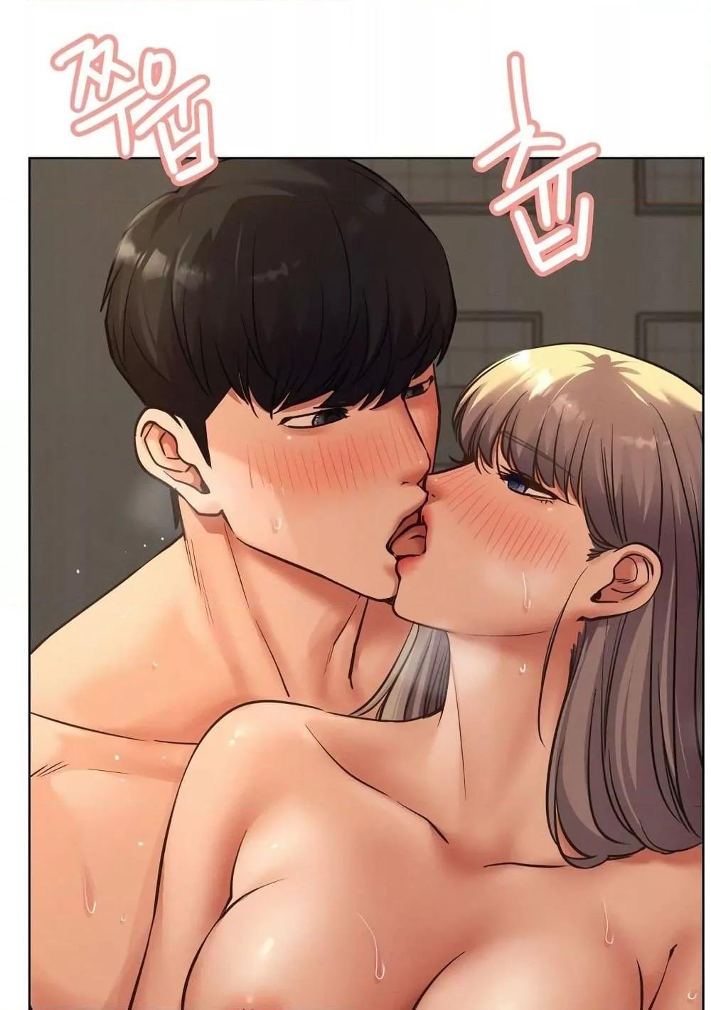 หน้า 75