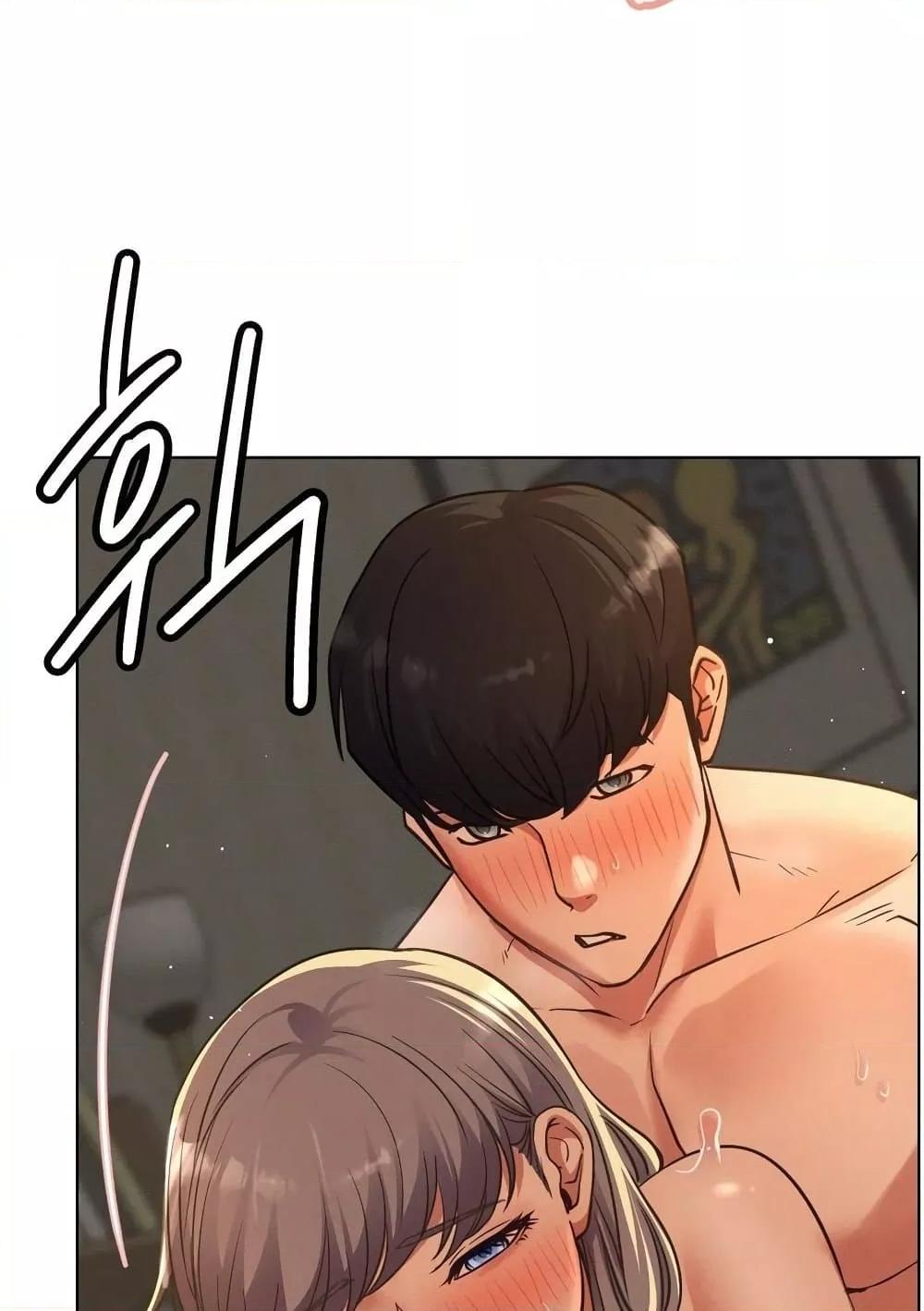 หน้า 87