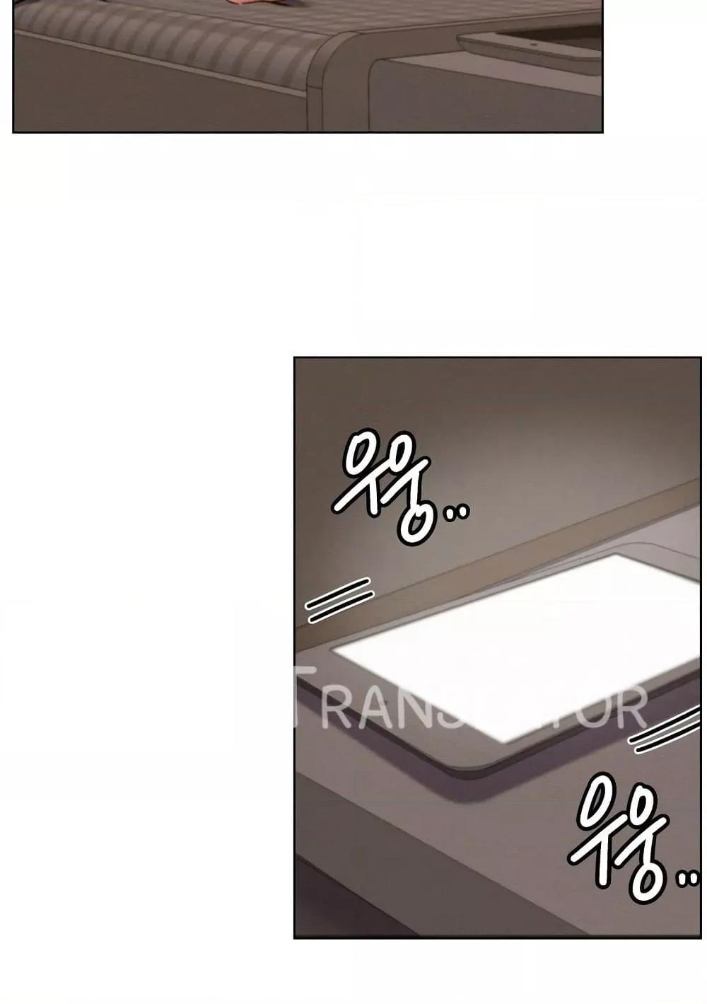 หน้า 99